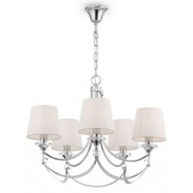 Подвесная люстра Ariana FR5081PL-05CH