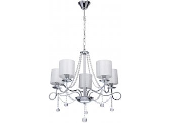 Подвесная люстра Федерика 684010105