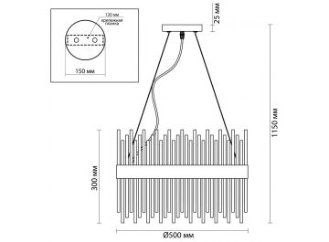 Люстра Focco 4722/12