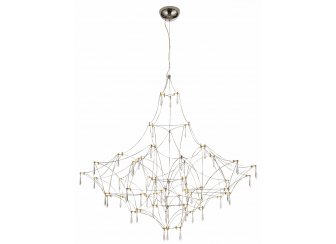 Подвесная люстра SL797.113.114