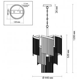 Подвесная люстра Graza 4630/7
