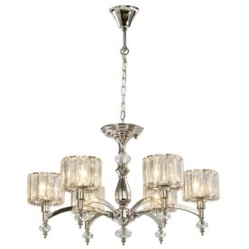 Подвесная люстра APL.750.03.06