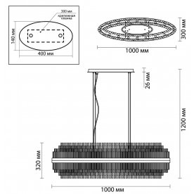 Подвесная люстра Ida 4639/16