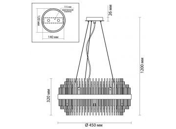 Подвесная люстра Ida 4639/8
