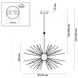 Подвесная люстра Kavalle 4662/12