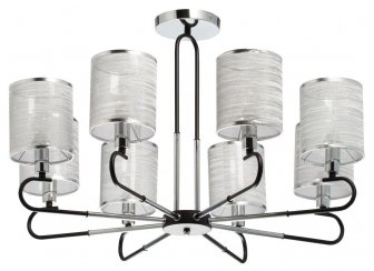 Подвесная люстра 667012508