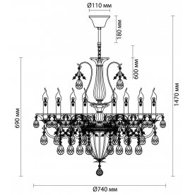 Подвесная люстра Kuvia 4724/8