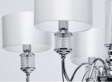 Подвесная люстра Онтарио 692011205