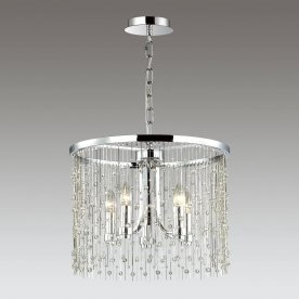 Подвесная люстра 4845/5