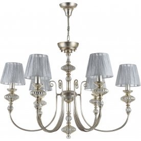 Подвесная люстра Serena ARM041-06-G