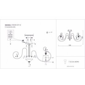 Люстра Simone FR2020-CL-07-CH