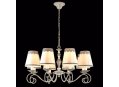 Подвесная люстра Maytoni Bouquet ARM023-08-S