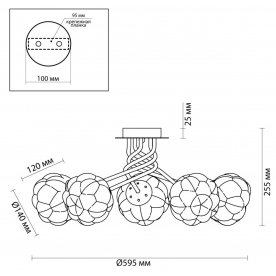 Потолочная люстра 4556/5C