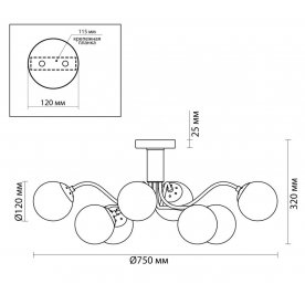 Потолочная люстра 4555/8C