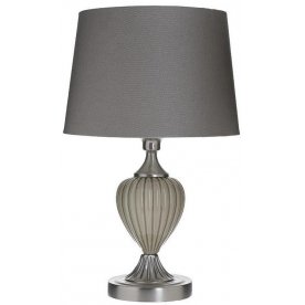 Настольная лампа Cyril