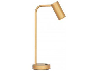 Настольная лампа 545033301