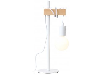 Настольная лампа Bagetti SL1142.504.01