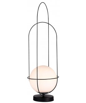 Настольная лампа SL1189.404.01