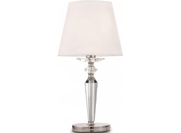 Настольная лампа Beira MOD064TL-01N