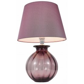 Настольная лампа Calma SL968.604.01