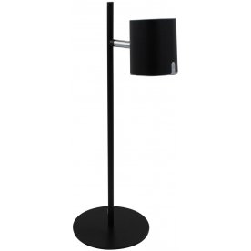 Настольная лампа Эдгар 408032401