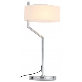 Настольная лампа Foresta SL483.504.01