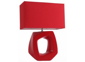 Настольная лампа Nabella SL997.604.01
