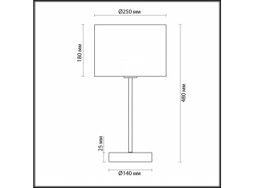 Настольная лампа Nikki 3745/1T