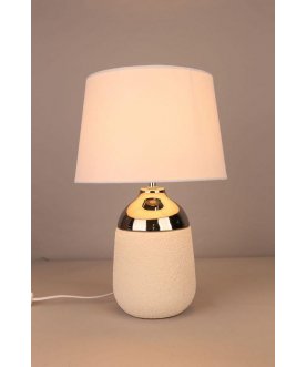 Настольная лампа OML-82404-01