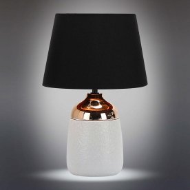 Настольная лампа OML-82504-01