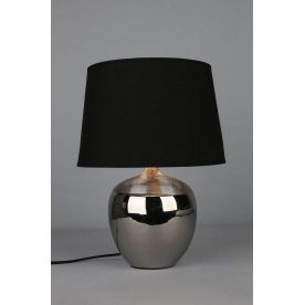 Настольная лампа OML-82504-01