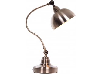 Настольная лампа Parmio LDT 5501