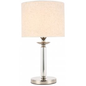 Настольная лампа Pilonne SL1752.104.01