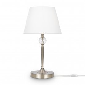 Настольная лампа FR2190TL-01N