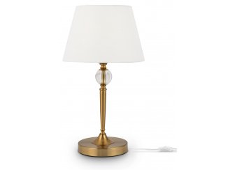 Настольная лампа FR5190TL-01BS1