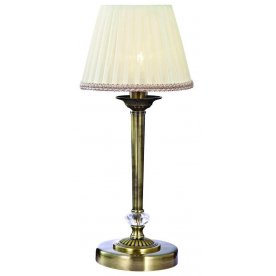 Настольная лампа SL124.324.01