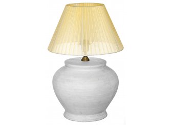 Настольная лампа Tabella SL992.554.01