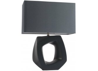 Настольная лампа Tabella SL997.404.01