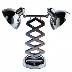 Настольная лампа Таун 691032602