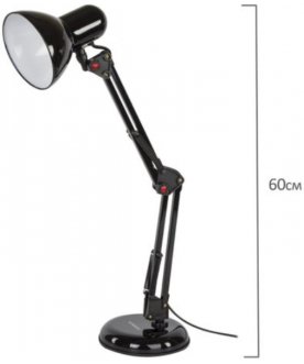 Настольная лампа TL-007