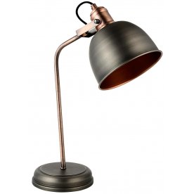 Настольная лампа Вальтер 551031601