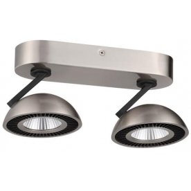 Спот Karima 3535/2CL