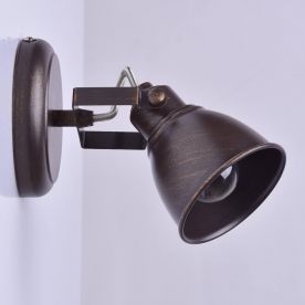 Спот Ринген 2 547020301