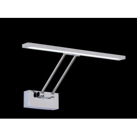 Спот Визор CL708351