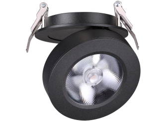 Встраиваемый светильник Groda 357983