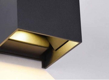 Светодиодный светильник Fulton O572WL-L6B