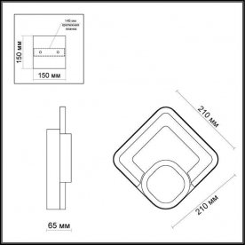 Бра Leo 4023/24WL