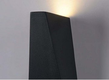 Светодиодный светильник Times Square O580WL-L6B