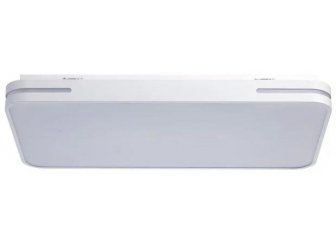 Потолочный светильник Ривз 674012801