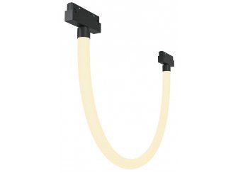 Магнитный трековый светильник Tau TR101-2-20W3K-B